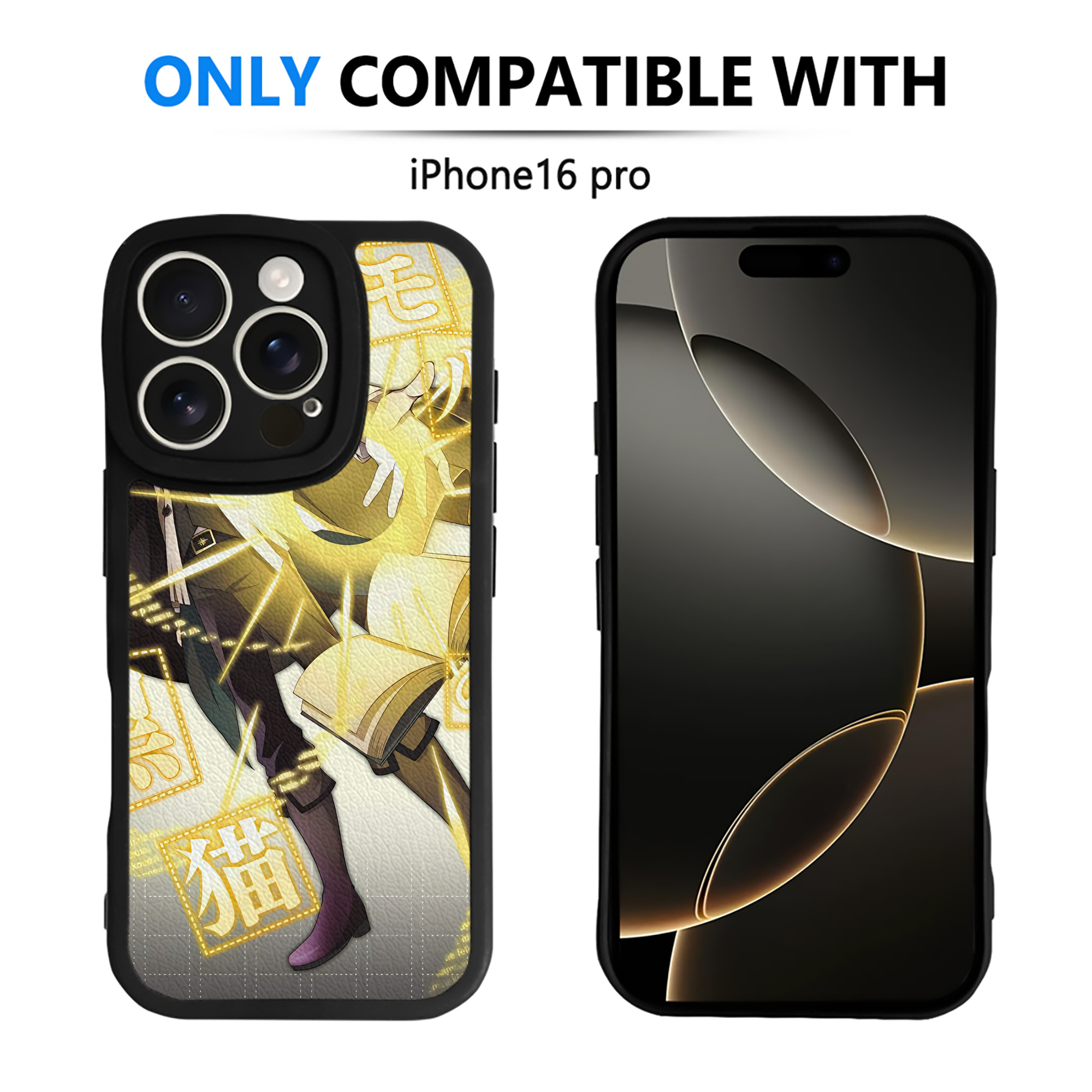 （画像用） 文豪ストレイドッグス Bungo Stray Dogs 【iPhone 16シリーズ対応】シリコンスマホケース（レザー調） 材質：シリコン